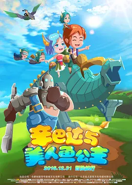 40岁的美小