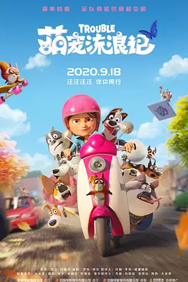 国产色婷婷精品综合在线观看